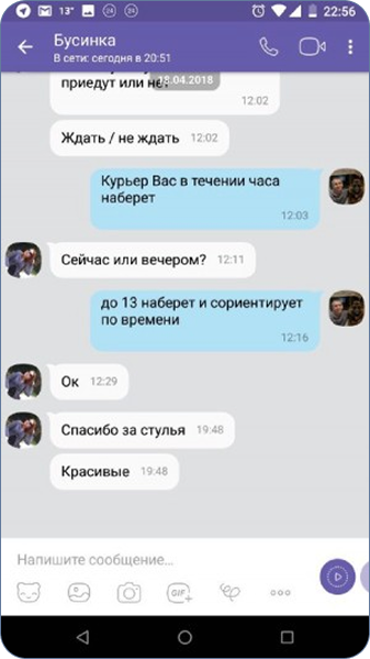 Головна